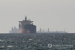 미국,이란,항로,해협,호르무즈,선박,통제권