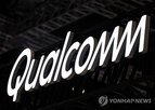 인수,모듈러,퀄컴,스타트업