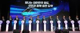 철도산업,국토부
