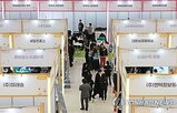 청년,기업,지원,대한상의,LG,선발