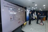 안면인증,외국인,대포폰,제도,시행,활용,도입,이용자,법적,근거
