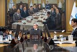 한은,점도표,시장,효과,금리,커뮤니케이션,연구,통화정책,총재