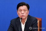 산업,게임,개정안,음악,콘텐츠