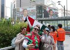 출국납부금,호주,관광,한국