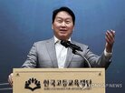인재,사회,재단,연구,한국고등교육재단,기여