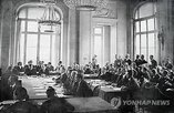 전쟁,독일,영국,대전,세계,평화,중국,진보,미국,유럽