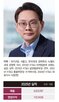 사장,해외,기록,사업,궐련,기반,주주환원