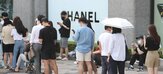 백화점,커머스,시장,내수,역직구,결제액