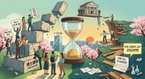 박사,연구자,확대,지원,일본,과정,목표,학생,경제적