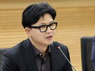 정보,정부,시행,온라인