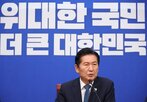 당대표