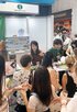 컵피클,행사,최대