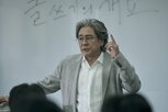 작품,최민식,드라마,최현욱,끝줄,인간,넷플릭스,연출,문학