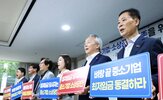 중소기업,최저임금,소상공인,내년도,수준,동결