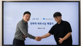 솔루션,기업,링크드,고객,사업,업무