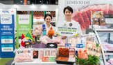 하이랜드푸드그룹,수산물,브랜드,거점,국내,시장,틸라피아