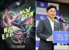 시민,영화제,축제,비판,대책,지역,행사,부천