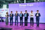 제품,고혼진,행사,소비자,파리