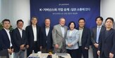 승계,거버넌스,가족,패밀리,와이즈파트너즈,관리,자산,파트너,교수,갈등