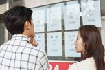 아내,변호사,결혼,이혼,아파트