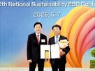 기업,고려아연,평가,환경,지수