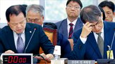 선관위,용지,보고,부족,위원,국회