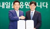 소상공인,지원,지역상권