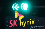 상장,SK하이닉스,미국