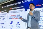 기업,에이전트,허브,실제,적용,이노베이션,개발,검증,상권