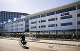 네덜란드,미국,반도체,중국,장비
