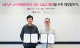 지원,기업,상담