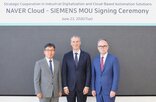 네이버클라우드,제조,지멘스,솔루션,클라우드,디지털