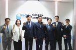 협력,기본법,확산,산업계