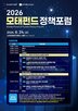 모태펀드,딥테크,가치