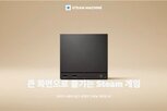 스팀,밸브,머신,버전,가격