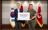 효성