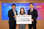 장학금,연합뉴스
