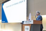 배당,동국홀딩스,주주환원,재원,이익잉여금