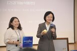 화장품,24일,경영,업체,건강기능식품