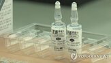 마약류,처방,환자,처방량,식약처,치료제,의료,증가