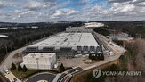 도시,환경,기업,데이터센터,총장,영향,런던