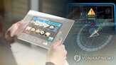 지주회사,투자,기업,금액,평균,법률,경우,일반지주회사,비중,보유