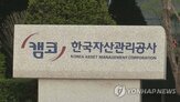 채무자,지원,대한법률구조공단