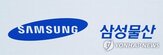 삼성전자,삼성물산,기대,지분가치