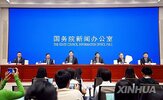 대만,중국,역외,시행,행위,민족