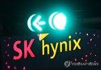 상장,SK하이닉스,미국
