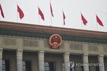 변호사,개정,변호사법,영도,대외