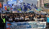 기준,노란봉투법,증가,파업,개정,우려,기업