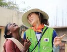 교육,베트남,파견,현대차그룹