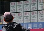 작년,한은,올해,상승,가계,증가,기업,자영업자,평균
